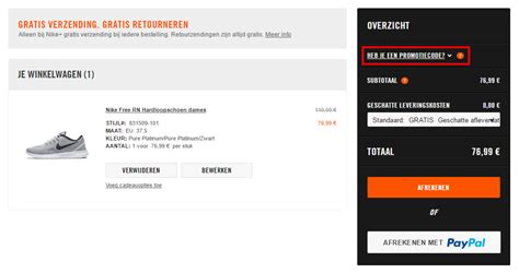 nike 20 korting|nike promotiecode.